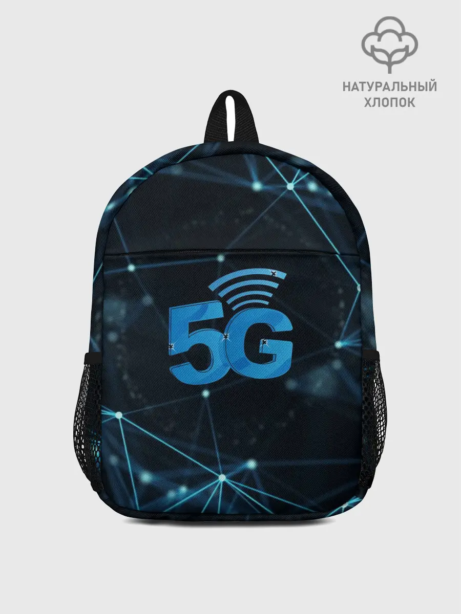 Рюкзак детский / 5G Network