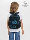 Рюкзак детский / 5G Network