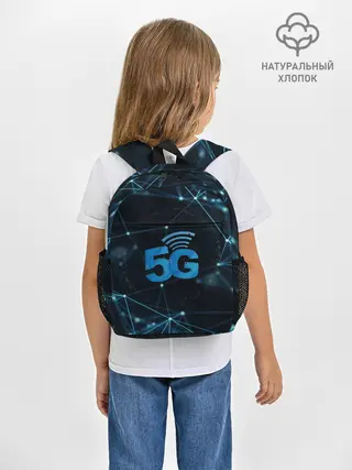 Рюкзак детский / 5G Network