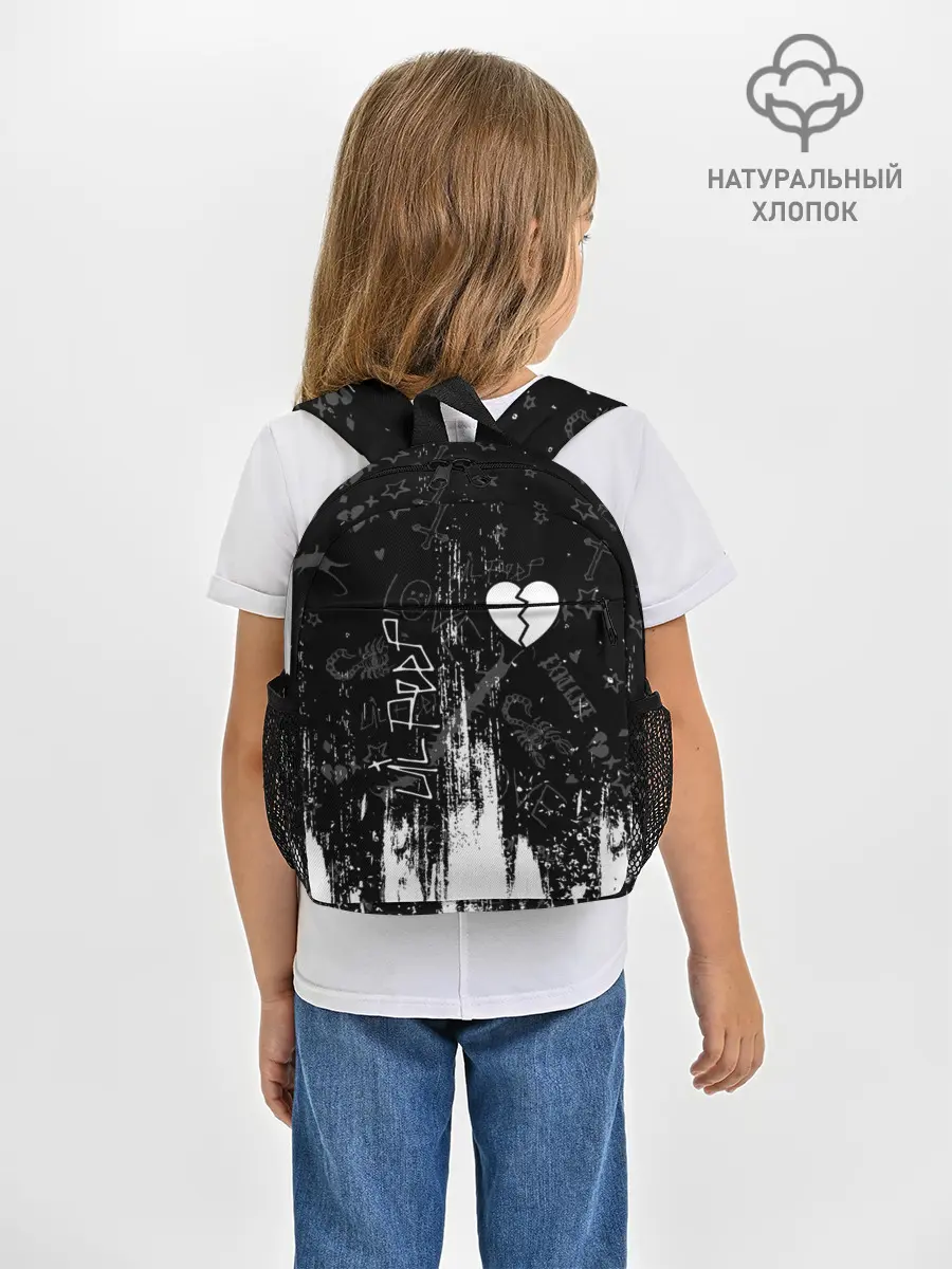 Рюкзак детский / LIL PEEP / ЛИЛ ПИП