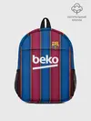 Рюкзак детский / FC Barcelona 20/21