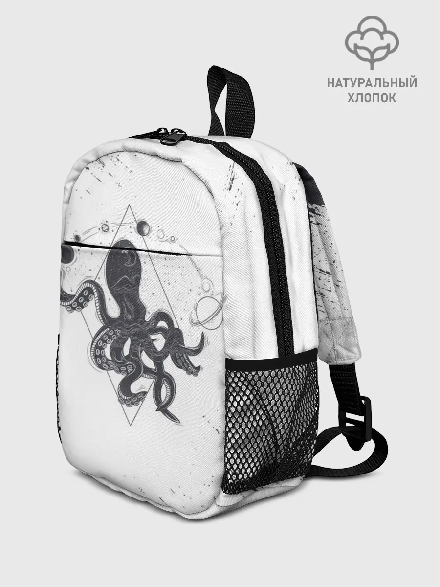 Рюкзак детский / Ктулху | Cthulhu