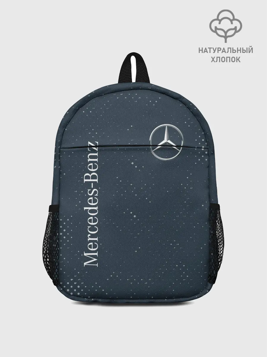 Рюкзак детский / MERCEDES / МЕРСЕДЕС