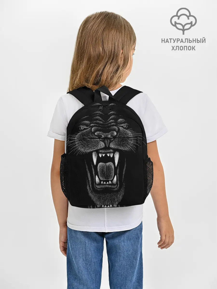 Рюкзак детский / Черная пантера