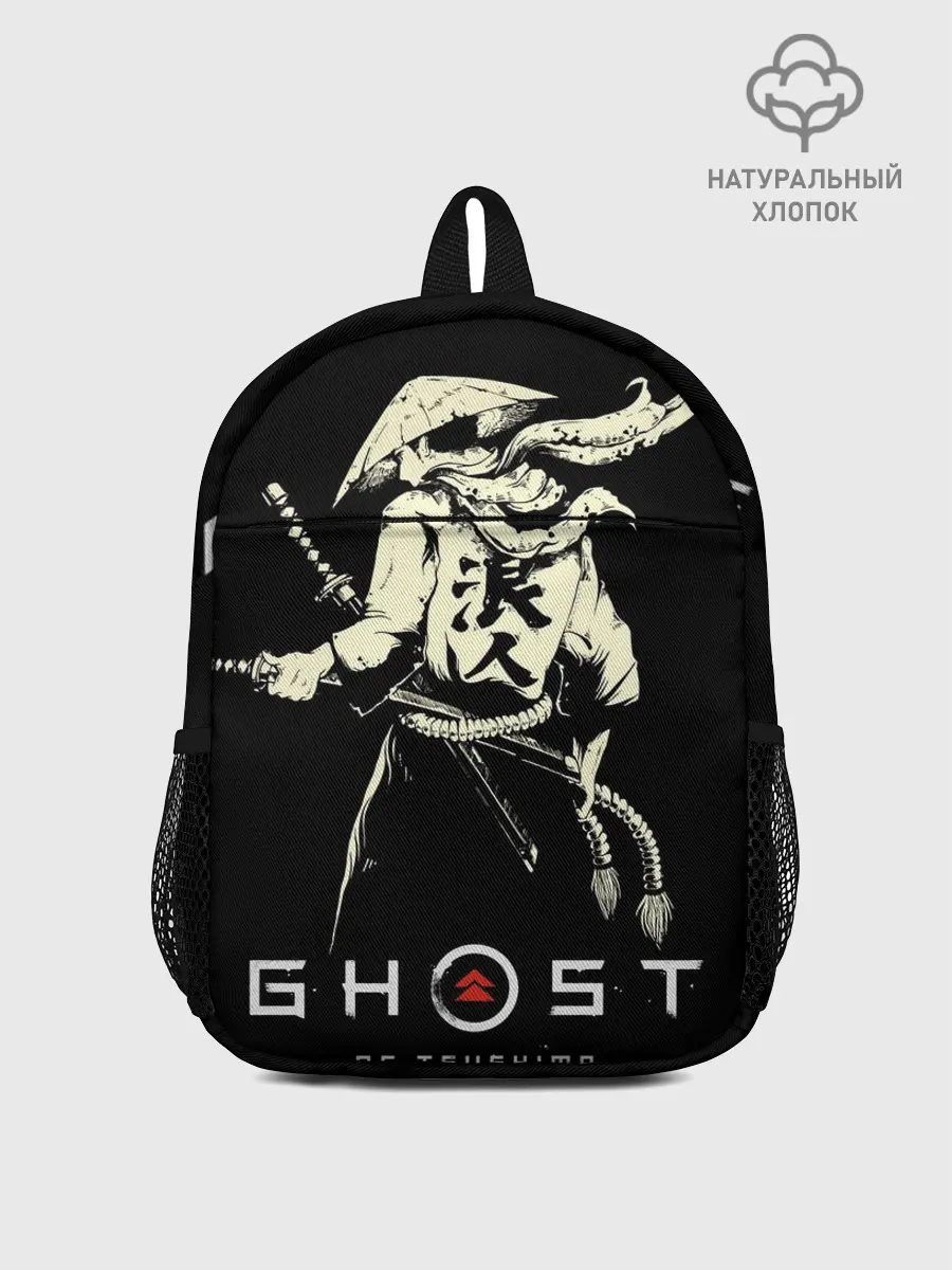 Рюкзак детский / Ghost of Tsushima Samurai