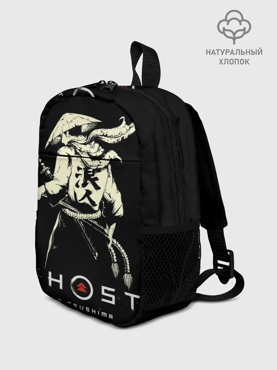 Рюкзак детский / Ghost of Tsushima Samurai