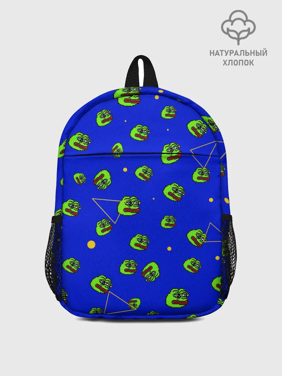 Рюкзак детский / Лягушка Пепе