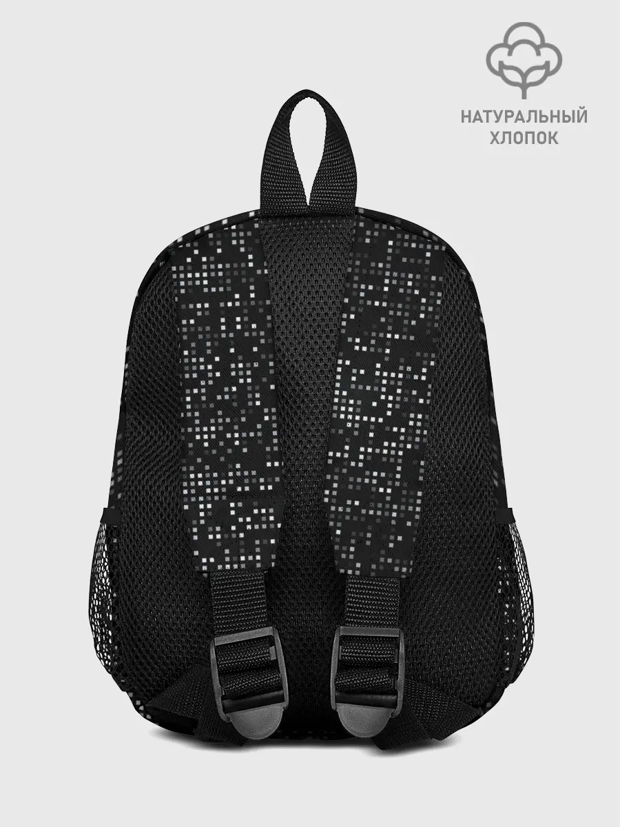 Рюкзак детский / Блестящие полутона