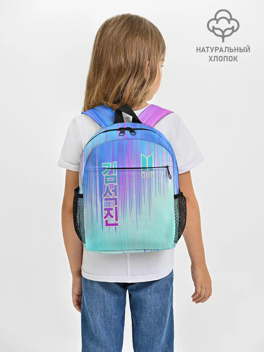 Рюкзак детский / BTS