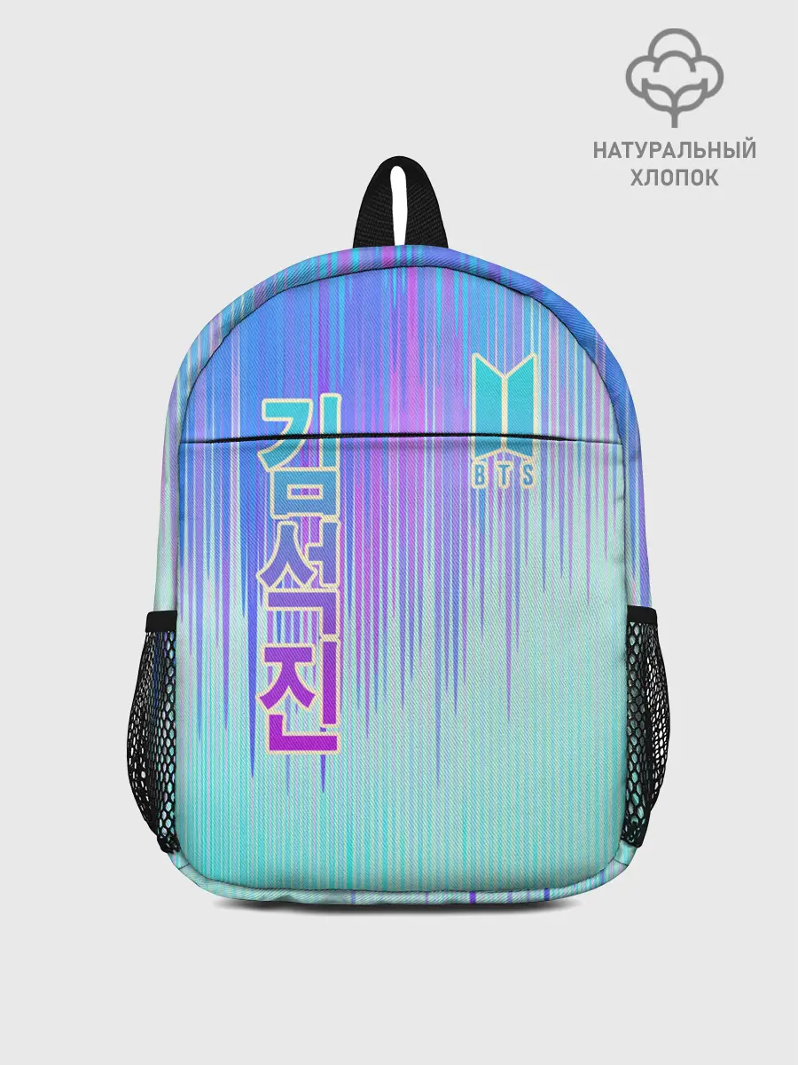 Рюкзак детский / BTS