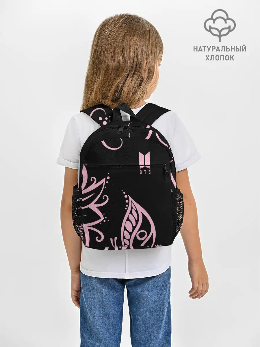 Рюкзак детский / BTS