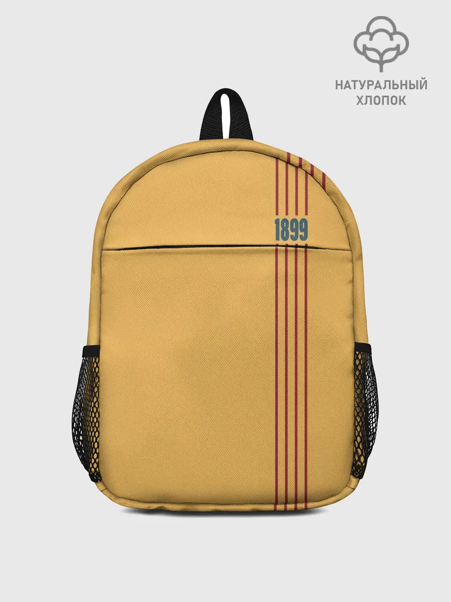 Рюкзак детский / BARCELONA 1899