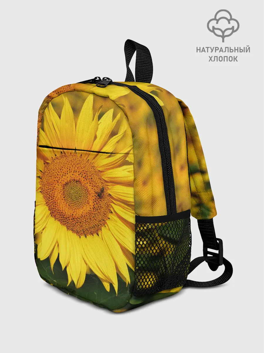 Рюкзак детский / Подсолнух
