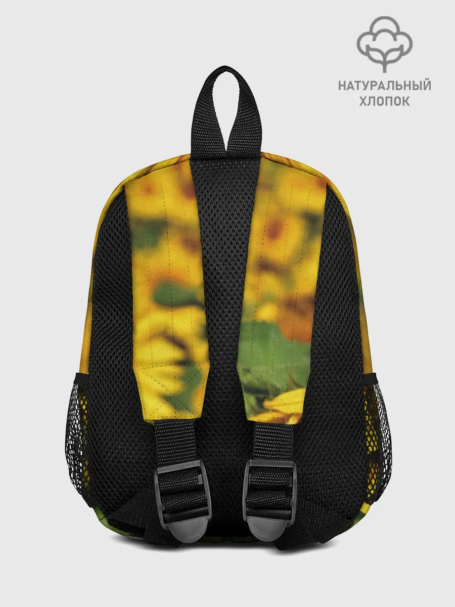 Рюкзак детский / Подсолнух