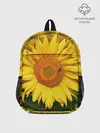 Рюкзак детский / Подсолнух