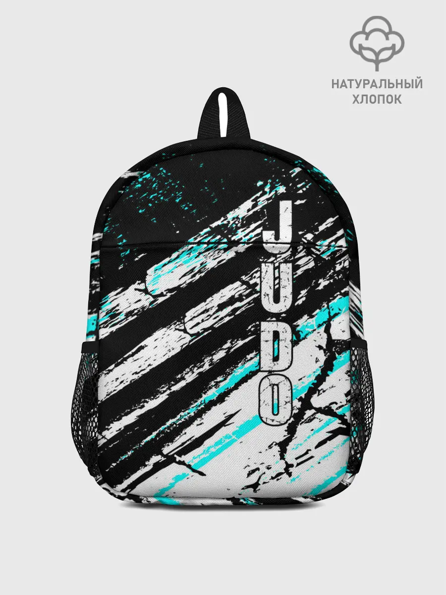 Рюкзак детский / Judo