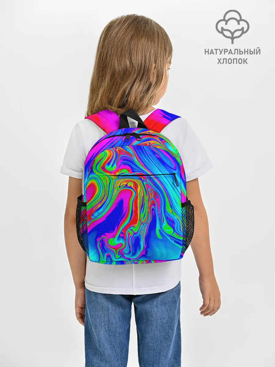 Рюкзак детский / Краска