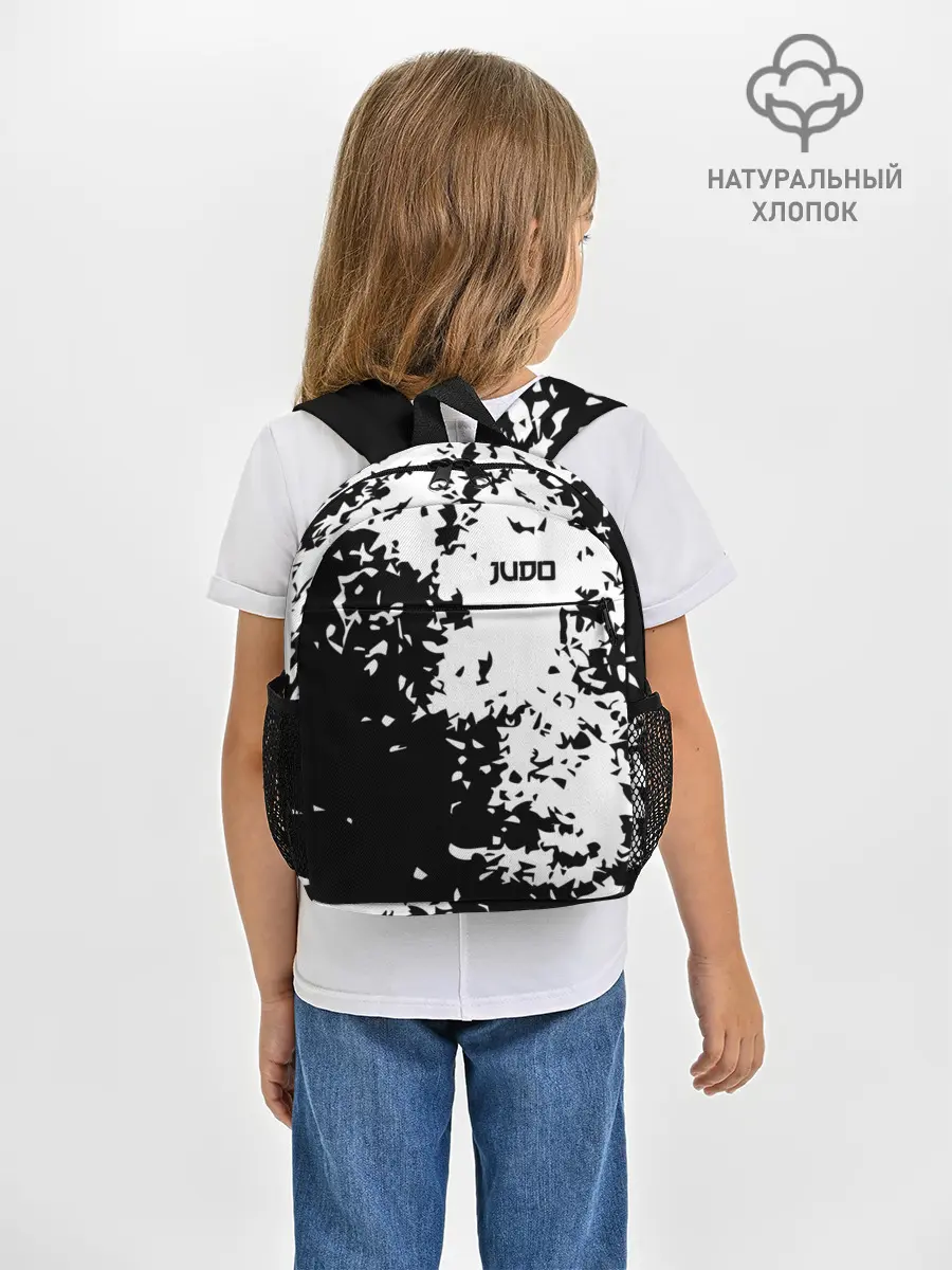Рюкзак детский / Judo