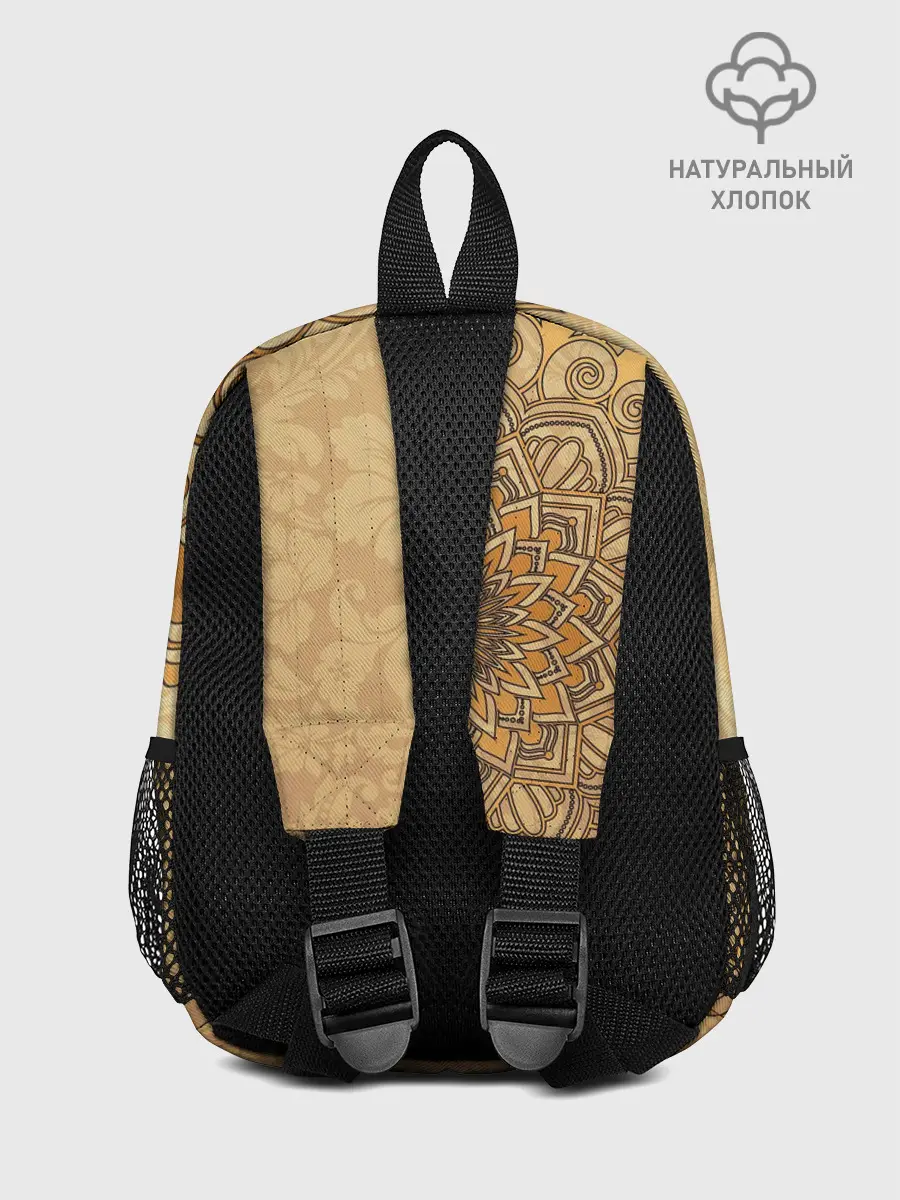 Рюкзак детский / Дагестан в золоте