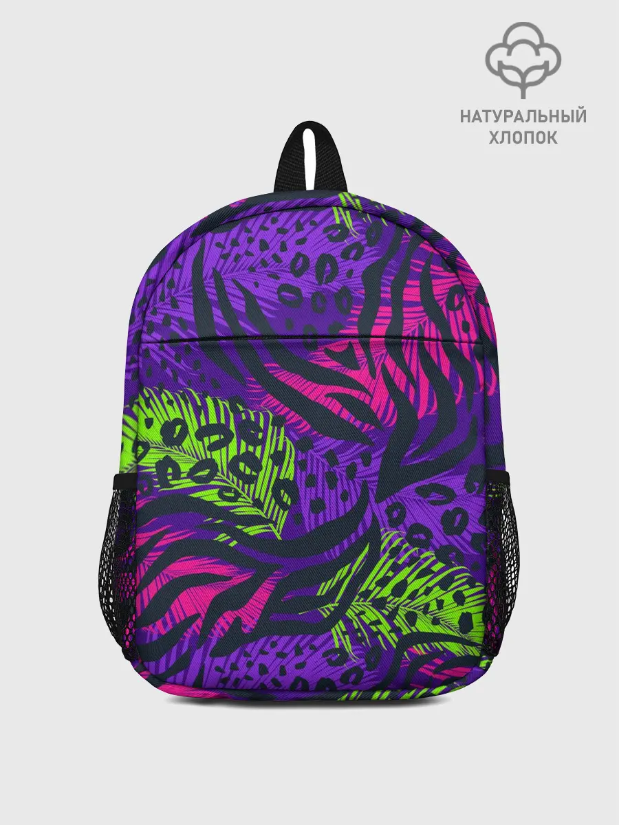 Рюкзак детский / Африканский дух