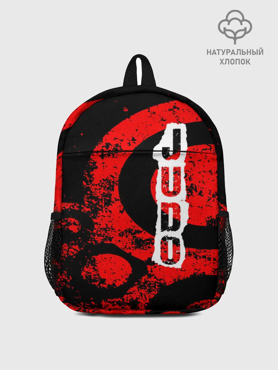 Рюкзак детский / Judo