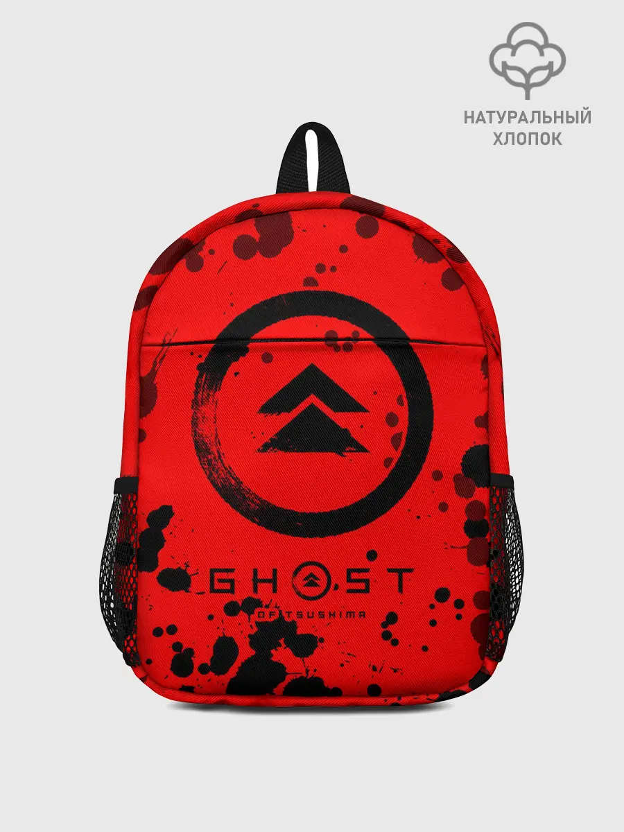 Рюкзак детский / GHOST OF TSUSHIMA