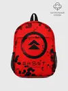 Рюкзак детский / GHOST OF TSUSHIMA