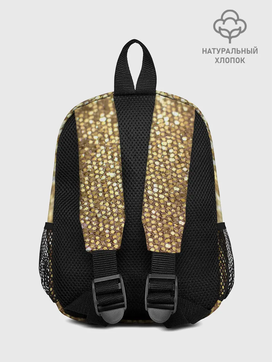 Рюкзак детский / Блёстки