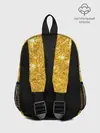 Рюкзак детский / Золотой блеск