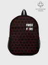 Рюкзак детский / FREE FIRE / ФРИ ФАЕР