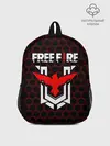 Рюкзак детский / FREE FIRE / ФРИ ФАЕР