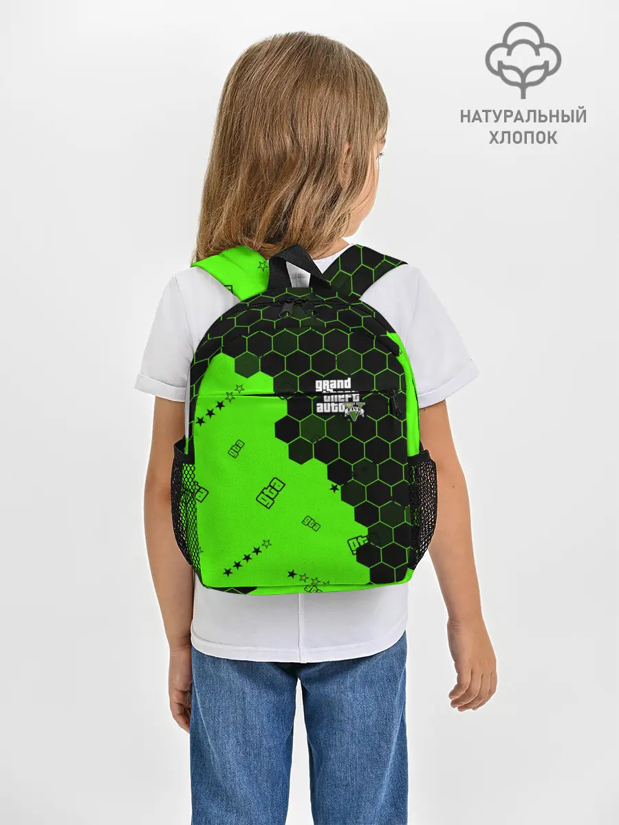 Рюкзак детский / GTA 5 / ГТА 5