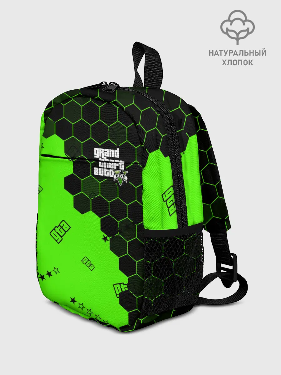 Рюкзак детский / GTA 5 / ГТА 5