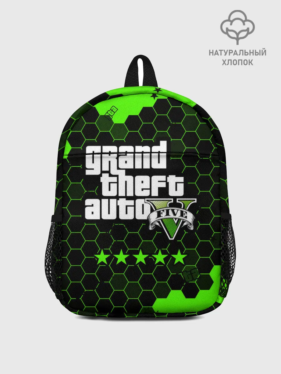 Рюкзак детский / GTA 5 / ГТА 5