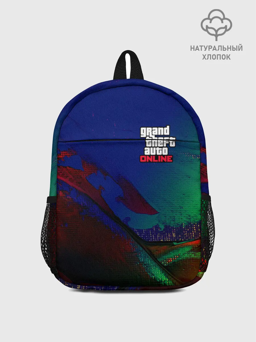 Рюкзак детский / GTA ONLINE / ГТА ОНЛАЙН