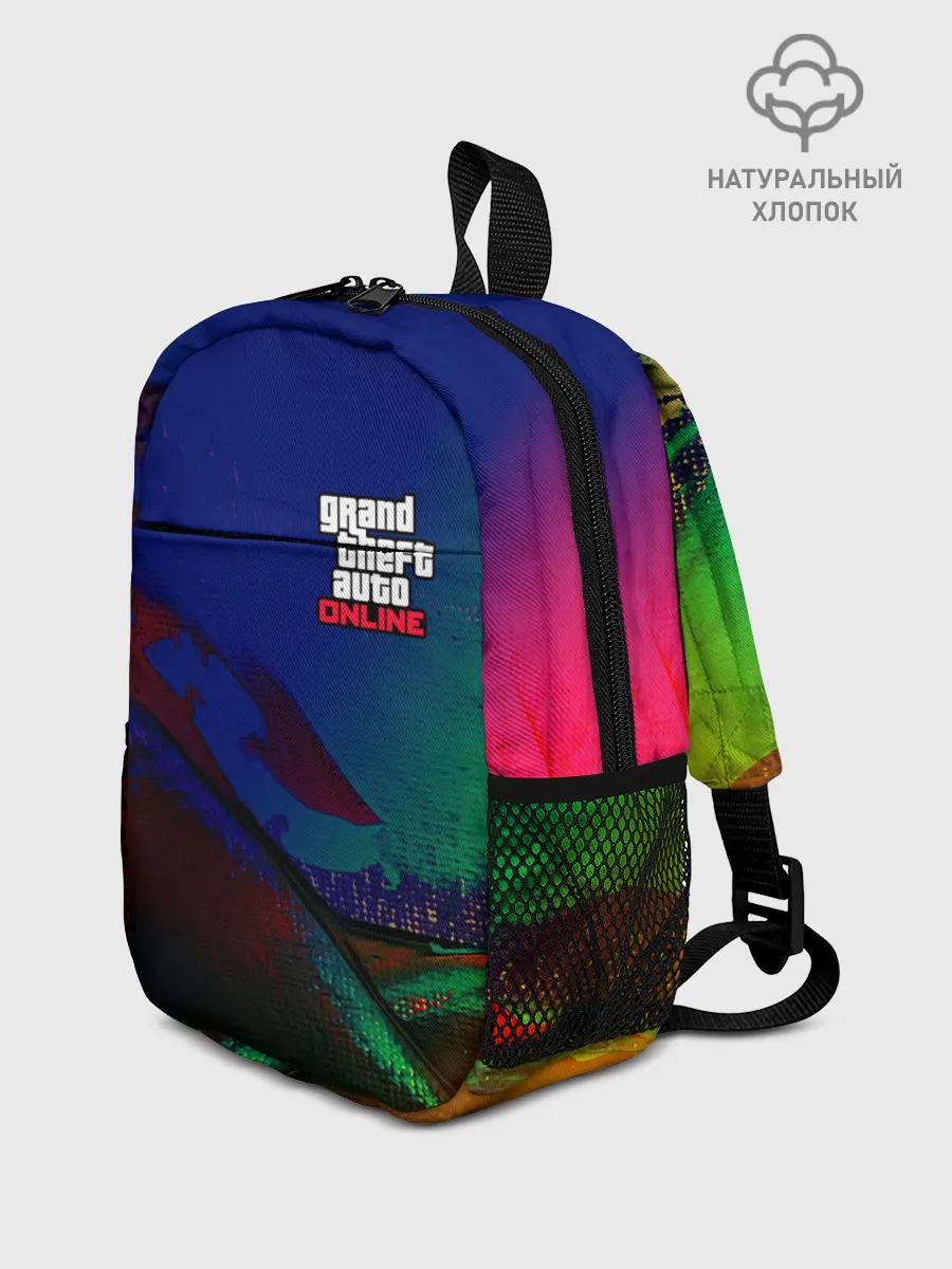 Рюкзак детский / GTA ONLINE / ГТА ОНЛАЙН