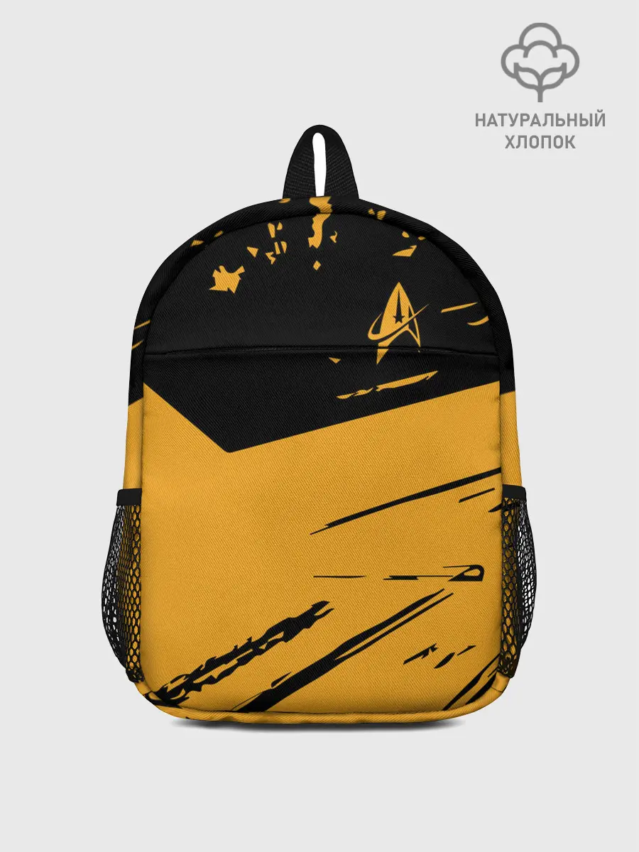 Рюкзак детский / Star Trek