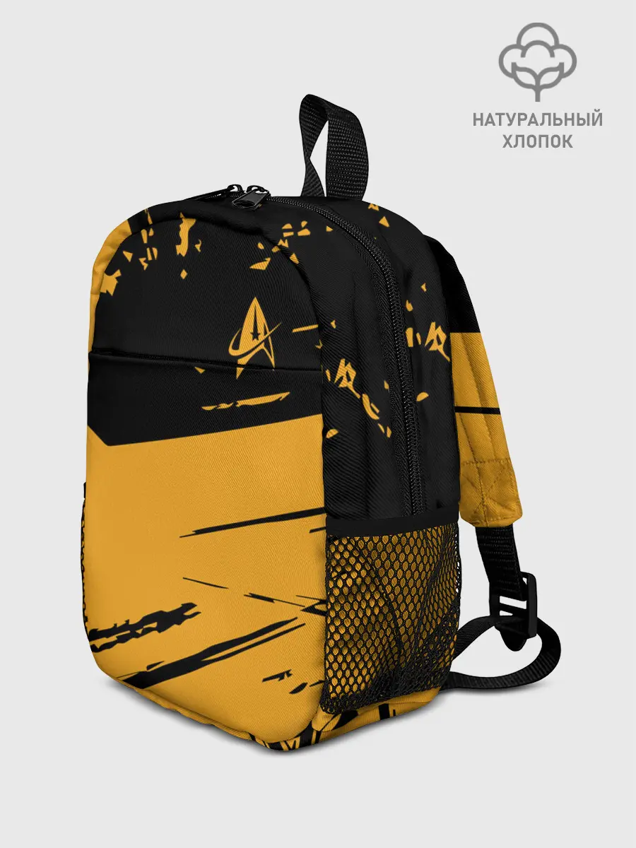Рюкзак детский / Star Trek