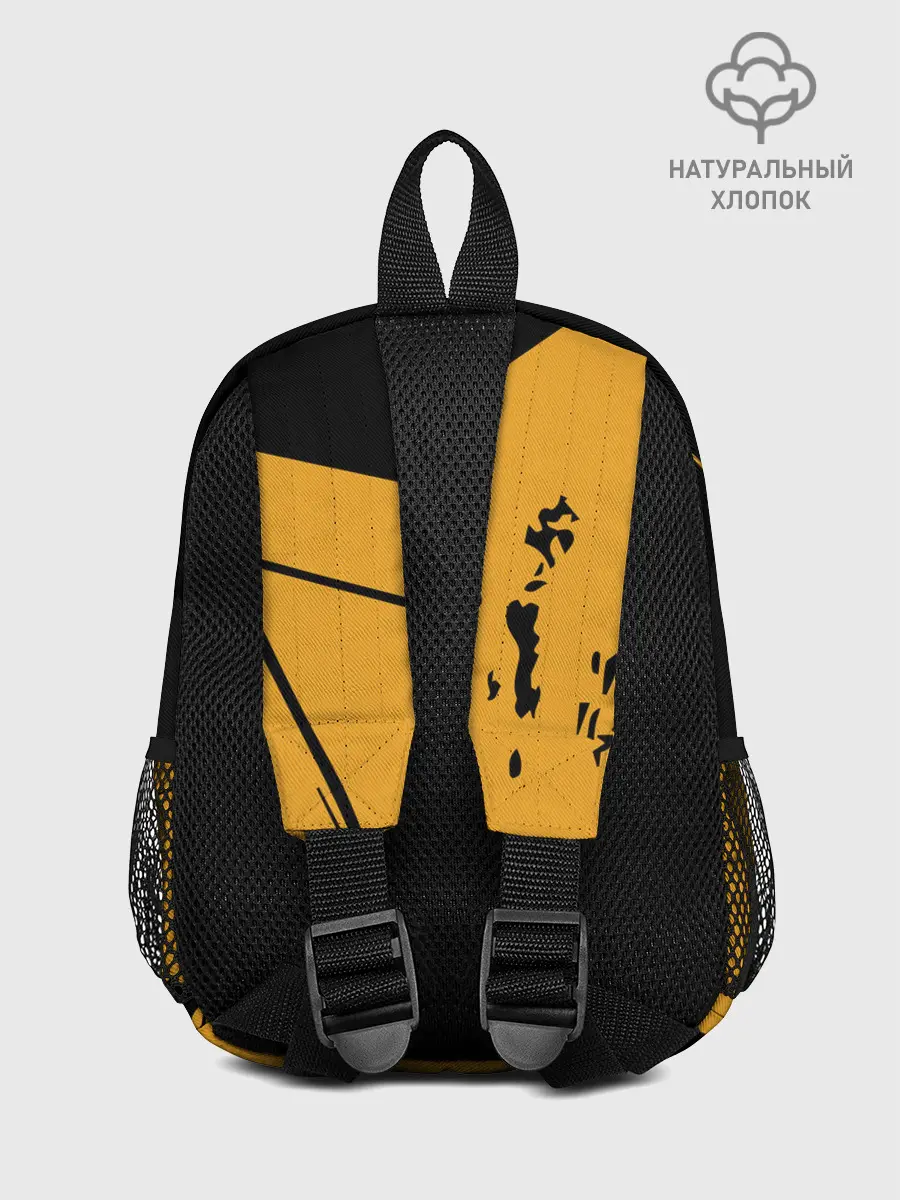 Рюкзак детский / Star Trek