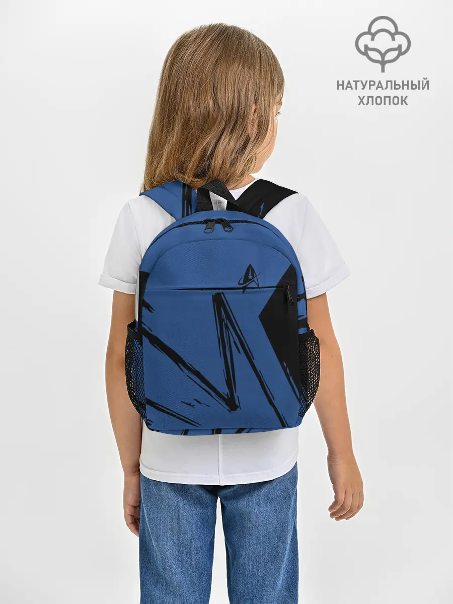 Рюкзак детский / Star Trek