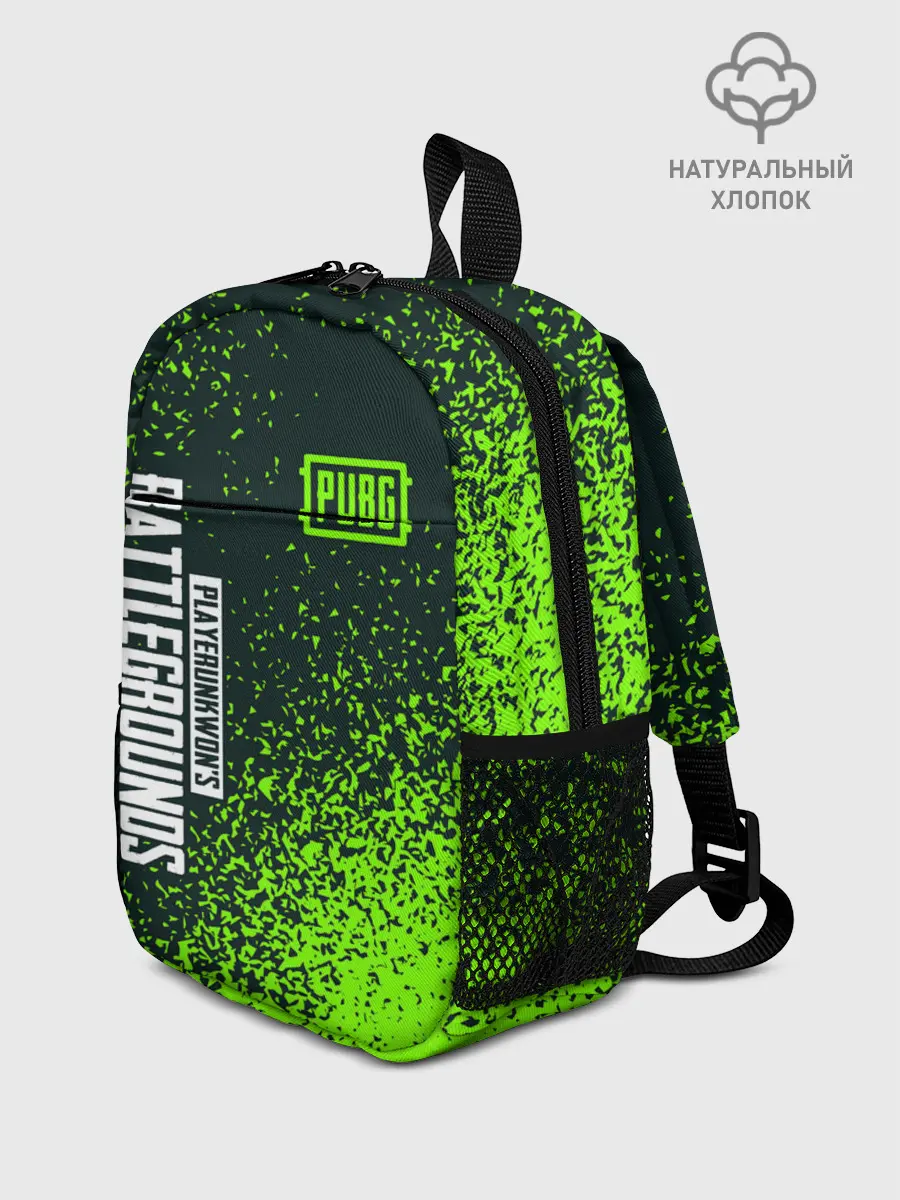 Рюкзак детский / PUBG / ПАБГ