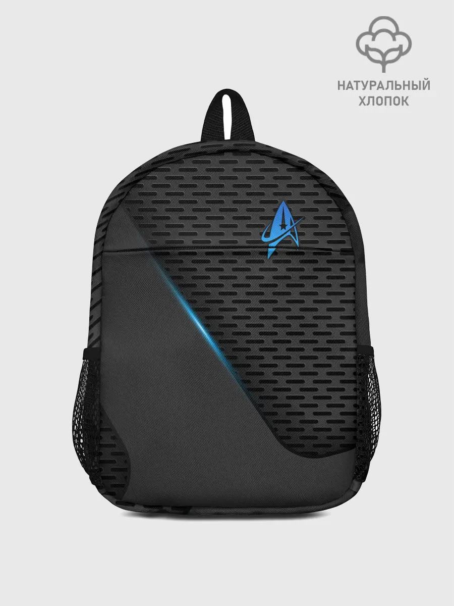 Рюкзак детский / Star Trek