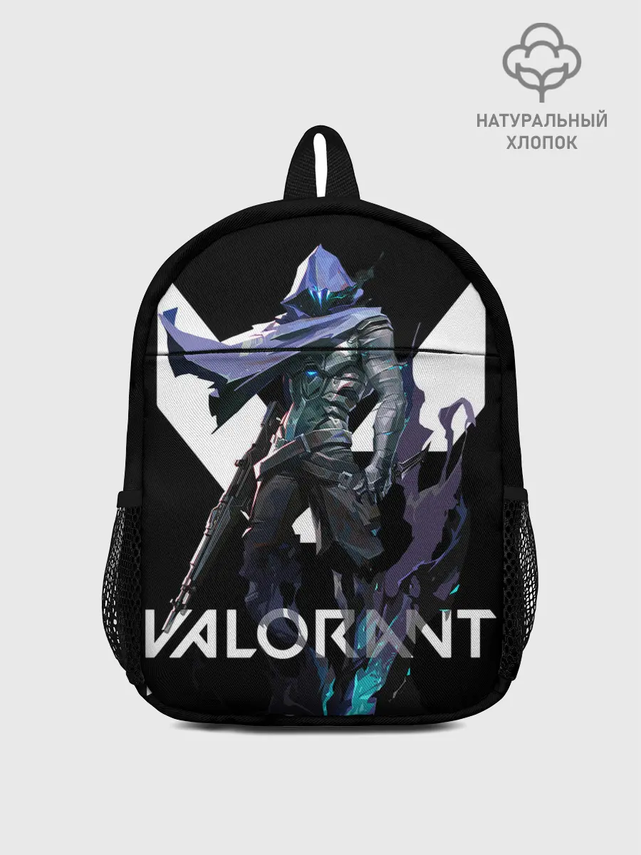 Рюкзак детский / VALORANT OMEN