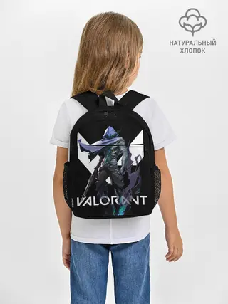 Рюкзак детский / VALORANT OMEN