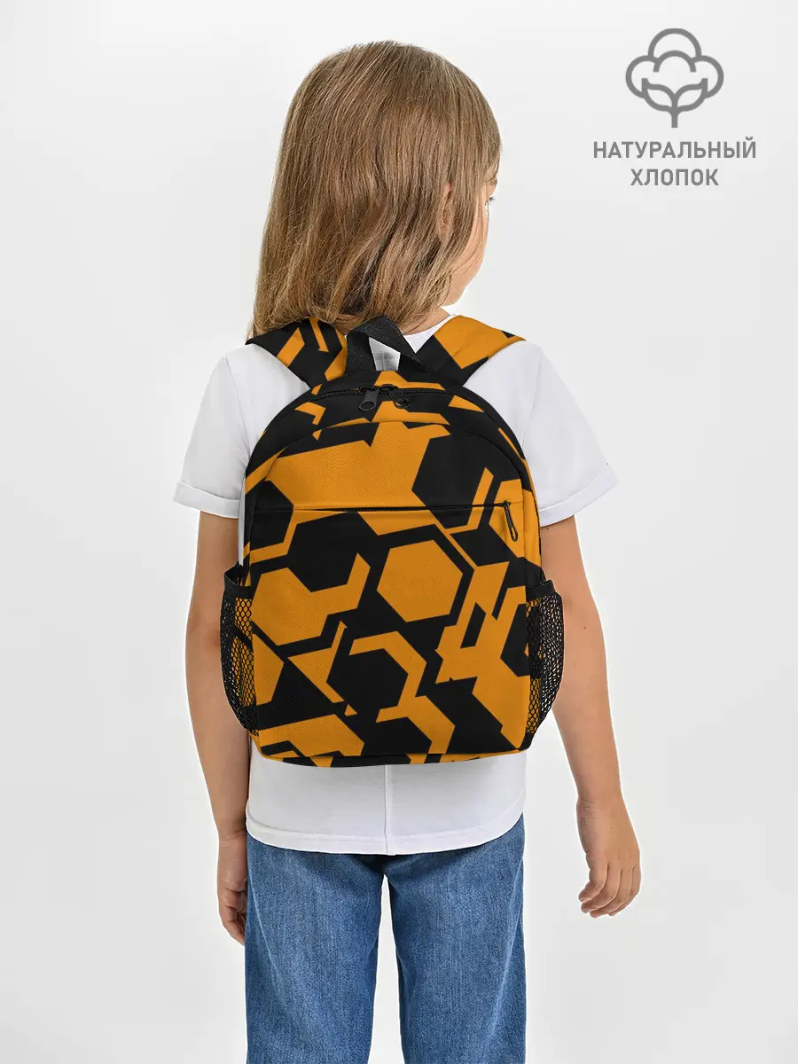 Рюкзак детский / КИБЕРПАНК, жёлтый