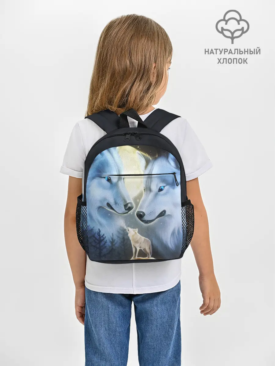 Рюкзак детский / ВОЛК В НОЧИ