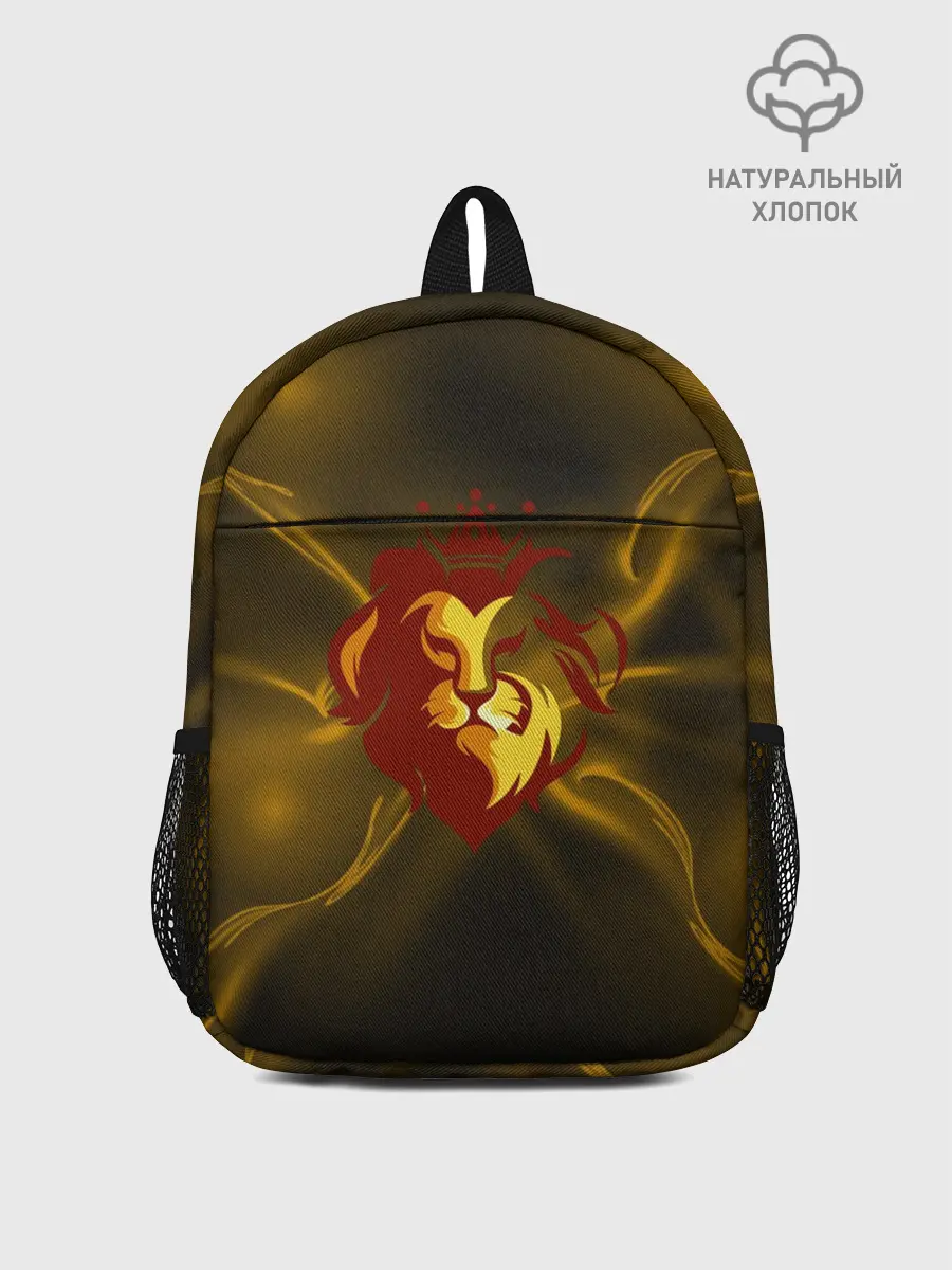 Рюкзак детский / King Lion