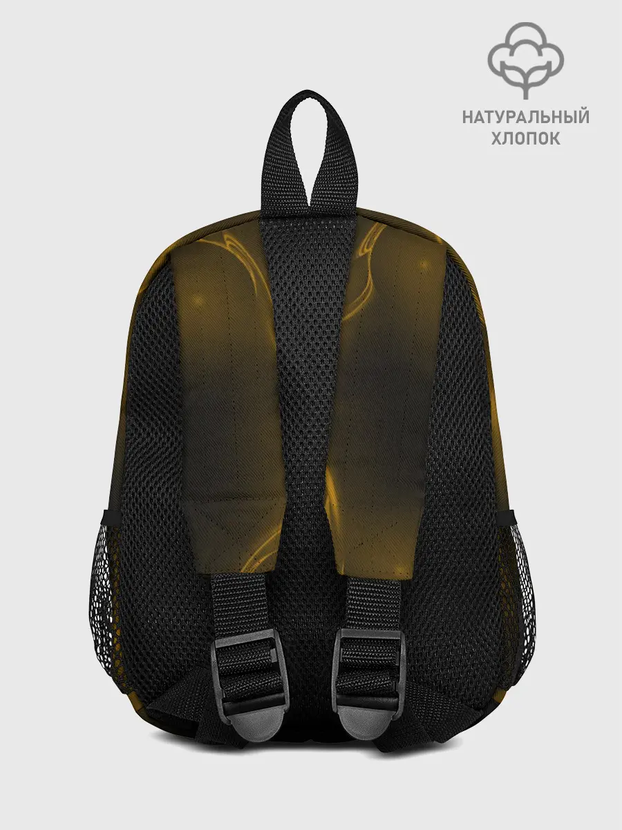 Рюкзак детский / King Lion