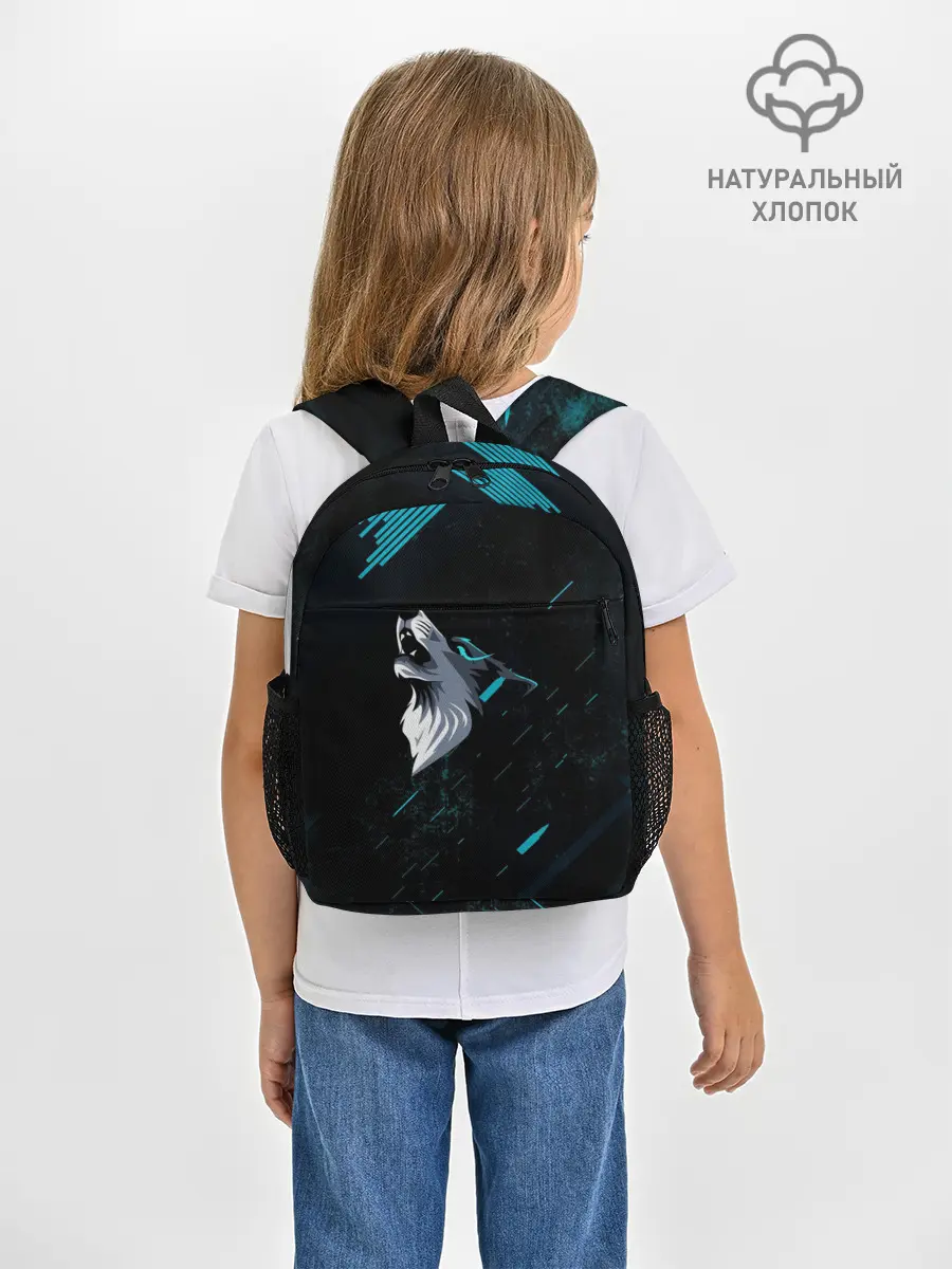 Рюкзак детский / Sky Wolf