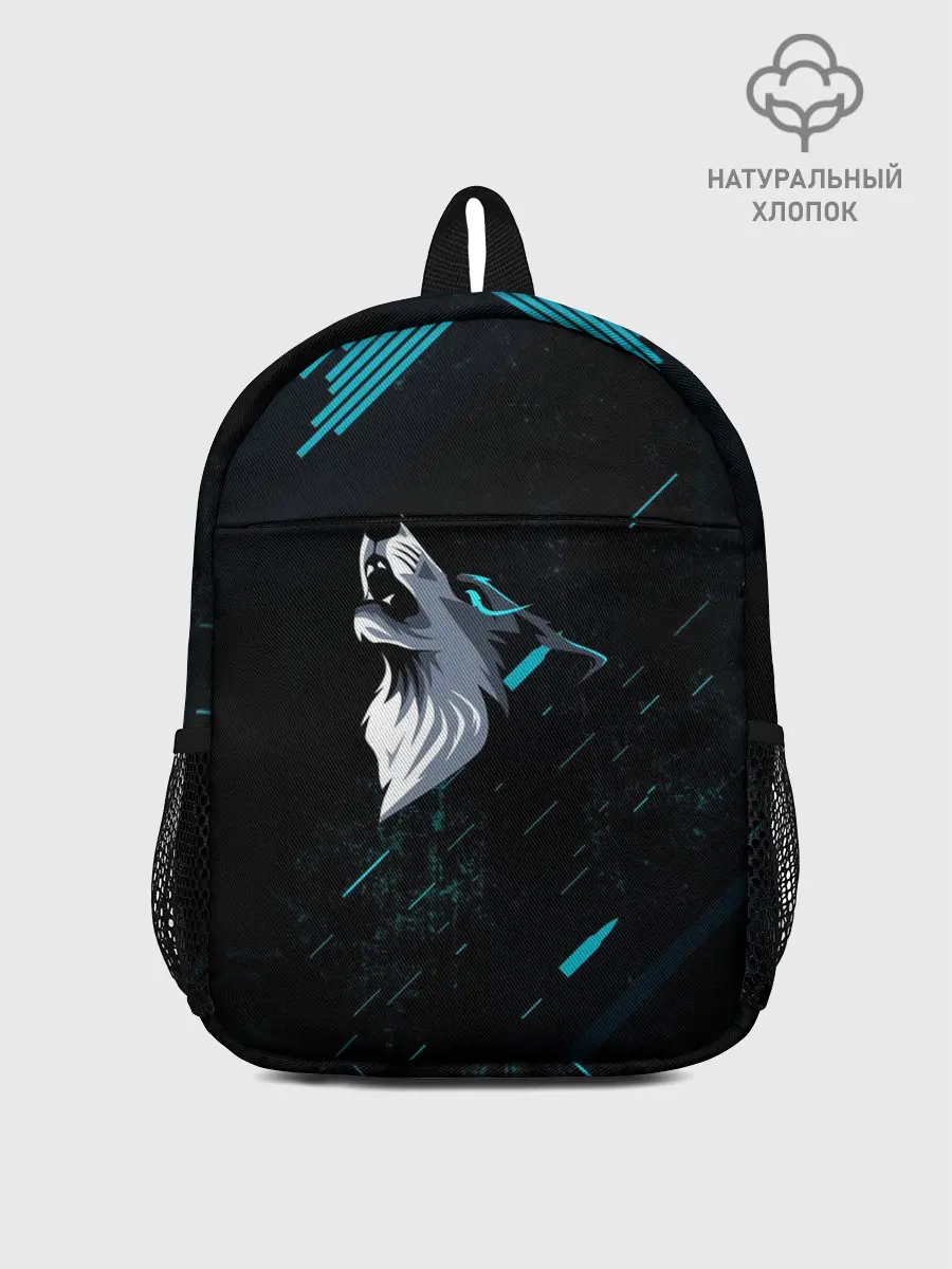 Рюкзак детский / Sky Wolf